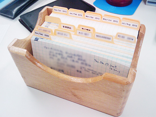 仕事納めと情報整理 プロっぽいの 好き